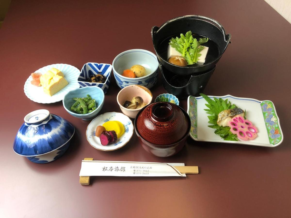 Matsumoto Ryokan Kyōto Exterior foto