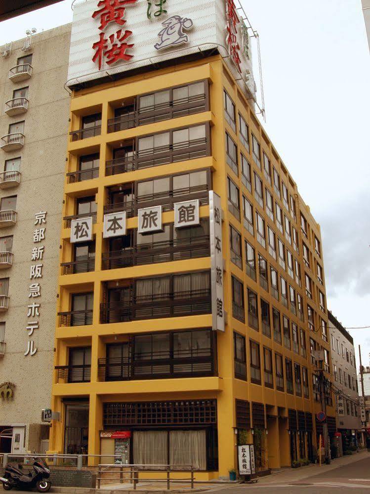 Matsumoto Ryokan Kyōto Exterior foto